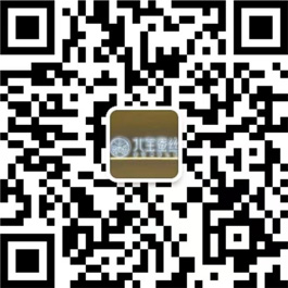 黑龍江消防設(shè)計(jì)