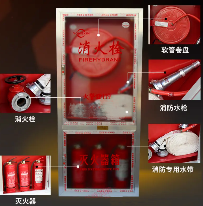 消火栓與噴淋頭如何安裝才規(guī)范？