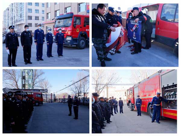 哈爾濱市消防救援支隊(duì)呼蘭區(qū)消防救援大隊(duì)組織召開公安農(nóng)村治安防控力量“學(xué)東萊鑄魂揚(yáng)威”集結(jié)拉練大會(huì)暨消防安全培訓(xùn)會(huì)
