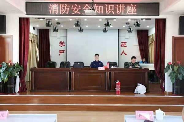 伊春市消防救援支隊(duì)走進(jìn)伊春市消防科普教育基地開展消防安全培訓(xùn)助力“119消防宣傳月”提檔升級(jí)