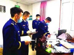 鶴崗市消防救援支隊(duì)重拳出擊專項(xiàng)治理養(yǎng)老場所