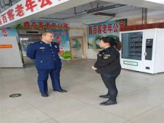 雞西市消防救援支隊(duì)“四箭齊發(fā)”全力筑牢冬春火災(zāi)防控屏障