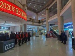 哈爾濱市消防救援支隊(duì)道外區(qū)消防救援大隊(duì)“119”消防宣傳月活動接地氣顯實(shí)效
