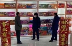 黑龍江：雞西消防開展春節(jié)前夕煙花爆竹經(jīng)營場所消防安全專項檢查