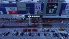 黑龍江：大慶消防“四步走”全力護航大型商業(yè)綜合體消防安全