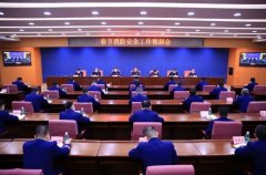 應急管理部消防救援局部署春節(jié)消防安保工作