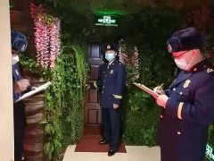 黑龍江：伊春消防組織開展洗浴、汗蒸場所消防安全專項檢查