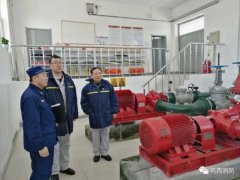 黑龍江：雞西消防開展節(jié)后石化企業(yè)復工復產(chǎn)消防安全專項整治工作