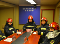 我?。⒐枮I市消防救援支隊(duì)組織開展大型綜合體實(shí)戰(zhàn)拉動演練＂
