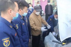 黑龍江省綏化市消防救援支隊(duì)利用火災(zāi)現(xiàn)場開展火災(zāi)調(diào)查現(xiàn)場教學(xué)活動