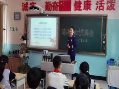 齊齊哈爾市消防救援支隊(duì)深入開展消防宣傳進(jìn)學(xué)校活動