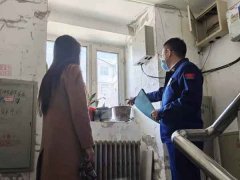 齊齊哈爾市消防救援支隊(duì)梅里斯消防救援大隊(duì)深入居民住宅小區(qū)開展樓道“三清”工作