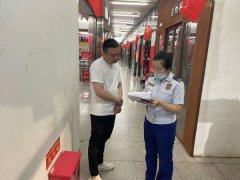 哈爾濱消防積極開(kāi)展全區(qū)兩萬(wàn)平方米以下商場(chǎng)市場(chǎng)及地下經(jīng)營(yíng)場(chǎng)所專項(xiàng)檢查