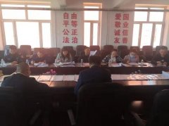 佳木斯消防聯(lián)合多部門(mén)開(kāi)展校外培訓(xùn)機(jī)構(gòu)消防安全專項(xiàng)檢查