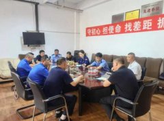 哈爾濱道外大隊(duì)開(kāi)展“九小”場(chǎng)所和沿街門(mén)店消防安全專項(xiàng)治理
