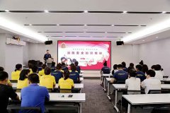 佳木斯消防救援支隊(duì)深入＂貫日漂亮寶貝＂兒童攝影開(kāi)展消防安全宣講