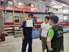 大慶消防救援支隊(duì)開(kāi)展全市老舊廠房、倉(cāng)儲(chǔ)物流和婚紗攝影等場(chǎng)所專項(xiàng)整治工作