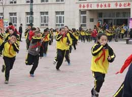 高等學校消防安全管理規(guī)定